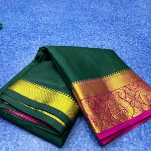 Stunning Bottle Green & Pink Silk Saree